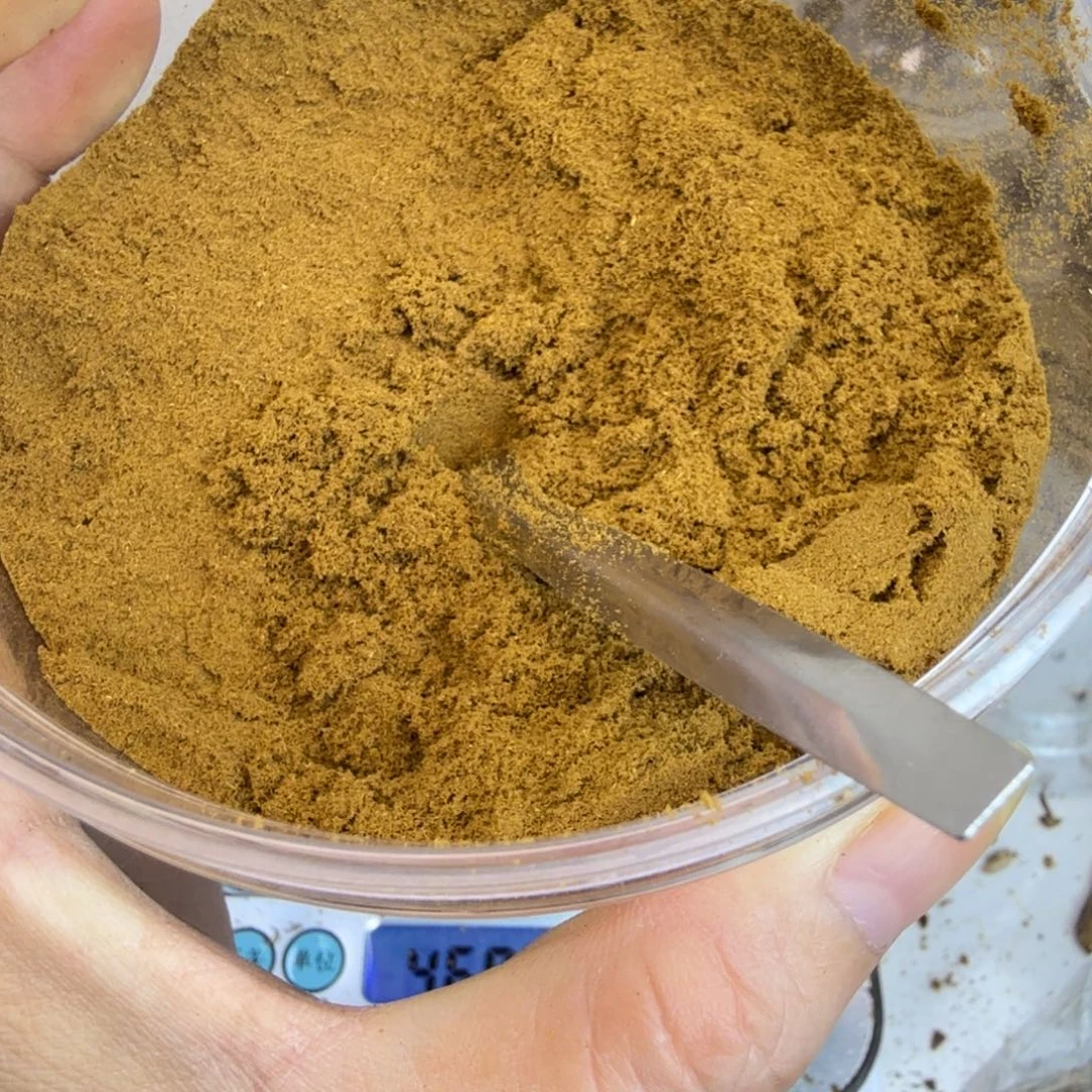 香料莺歌绿棋高油熏香粉20克体验装