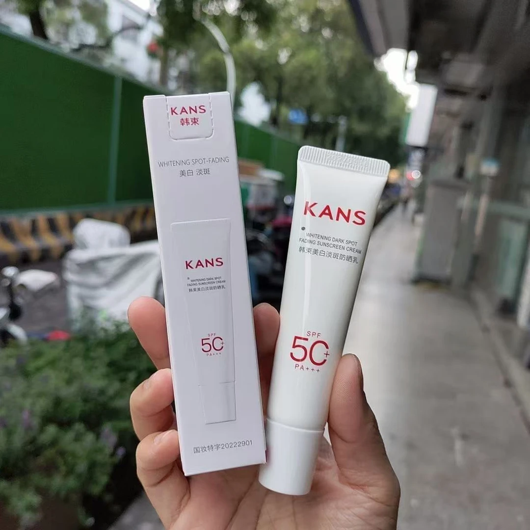 韩束美白淡斑防晒乳隔离紫外线清爽面部防晒霜油腻SPF50+正品