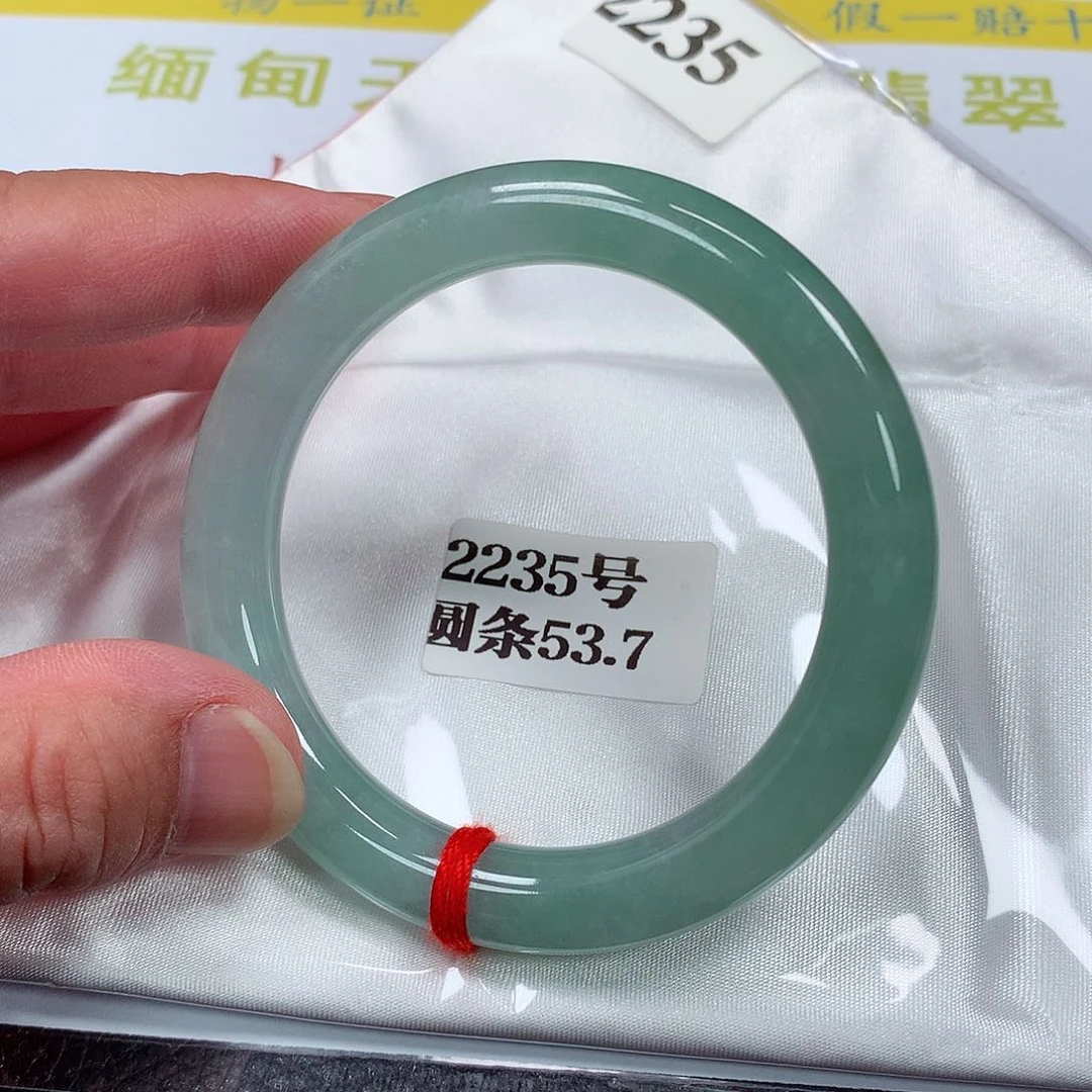 【闪购商品】翡翠手镯未镶嵌2235号