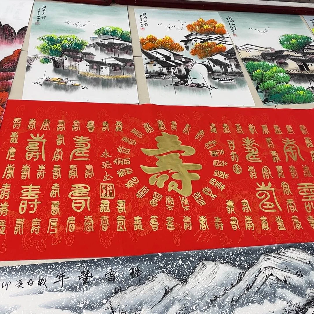 国画纯手绘的山水花鸟