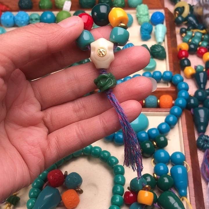 琉璃颈饰命*精工套装