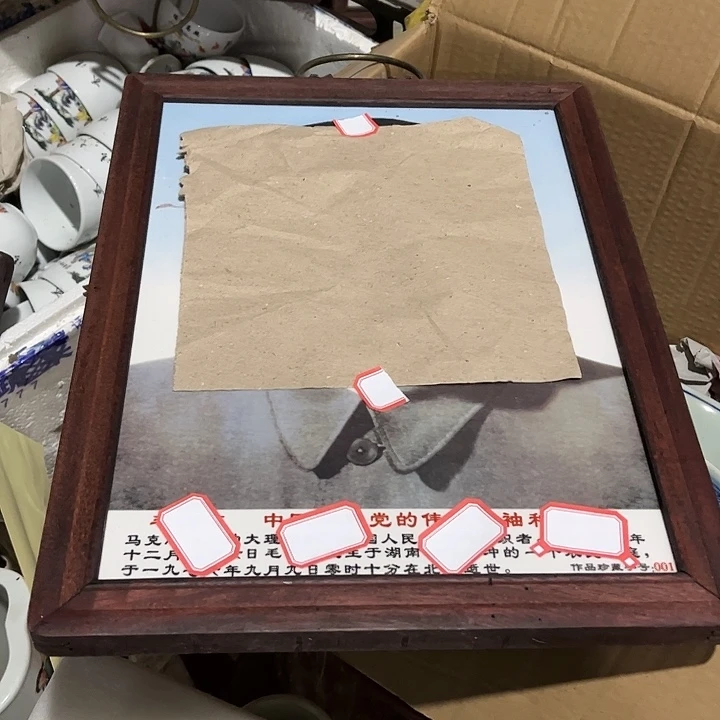 摆件景德镇陶瓷艺术品