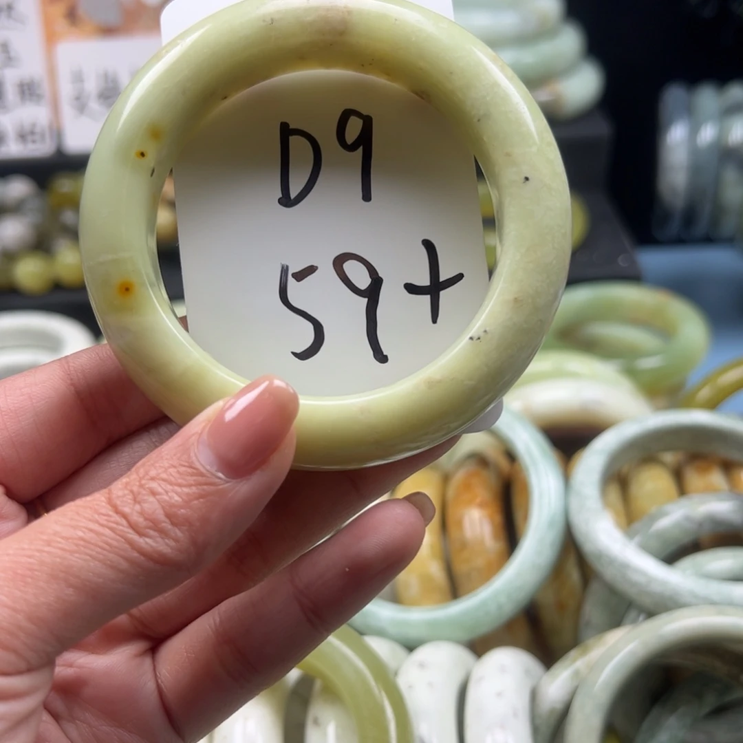 蛇纹石玉合金手镯