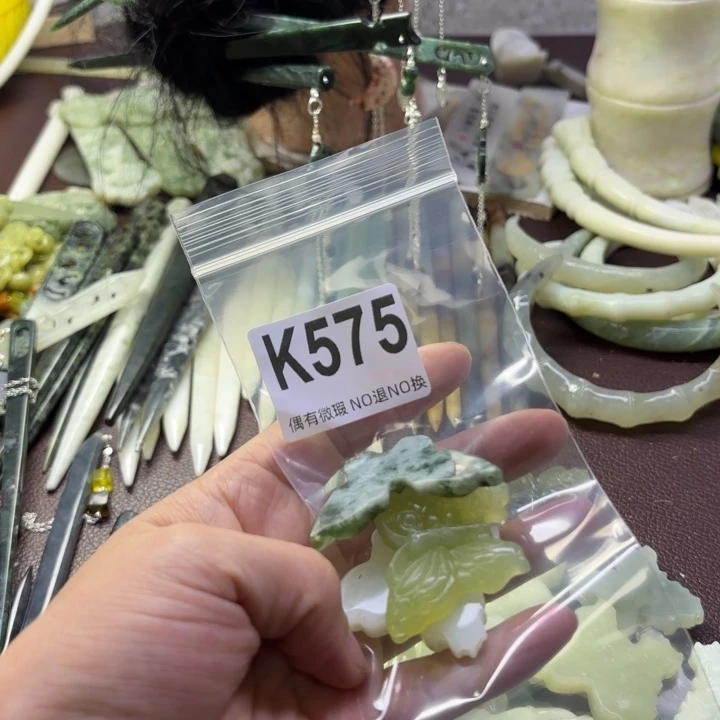 蛇纹石玉发饰合金超***2