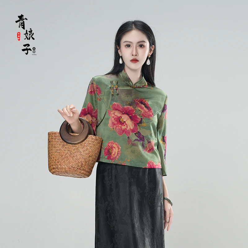 香夫人香云纱（婉卿）重缎定位花国风新中式温婉气质短款上衣60158