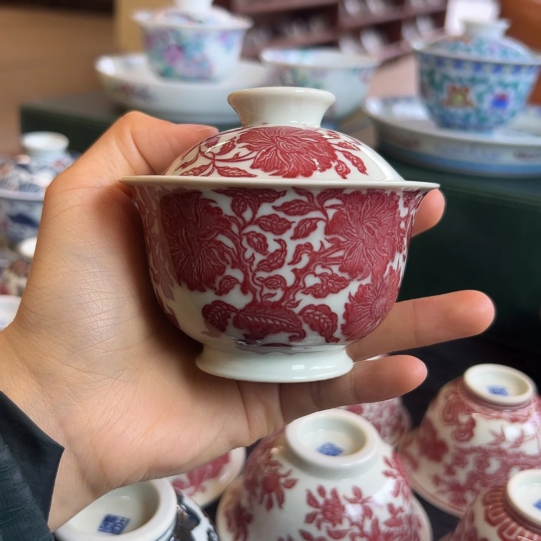 H正绎堂全红山茶花盖碗