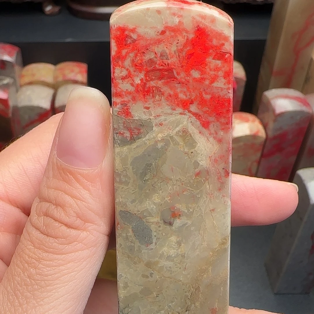 昌化石昌化鸡血石