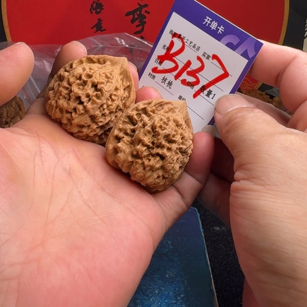 文玩核桃把件小**兴官帽43