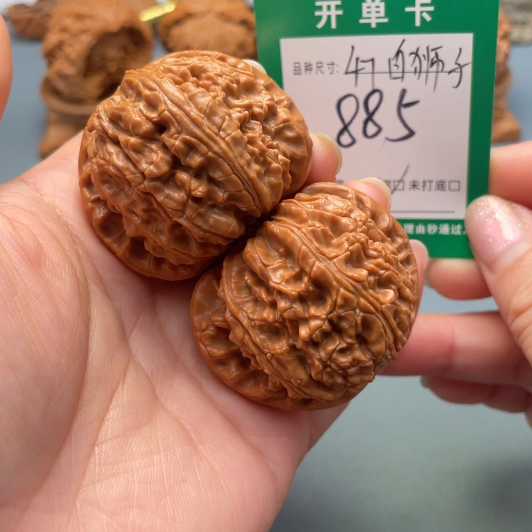 吊坠桃核文玩核桃