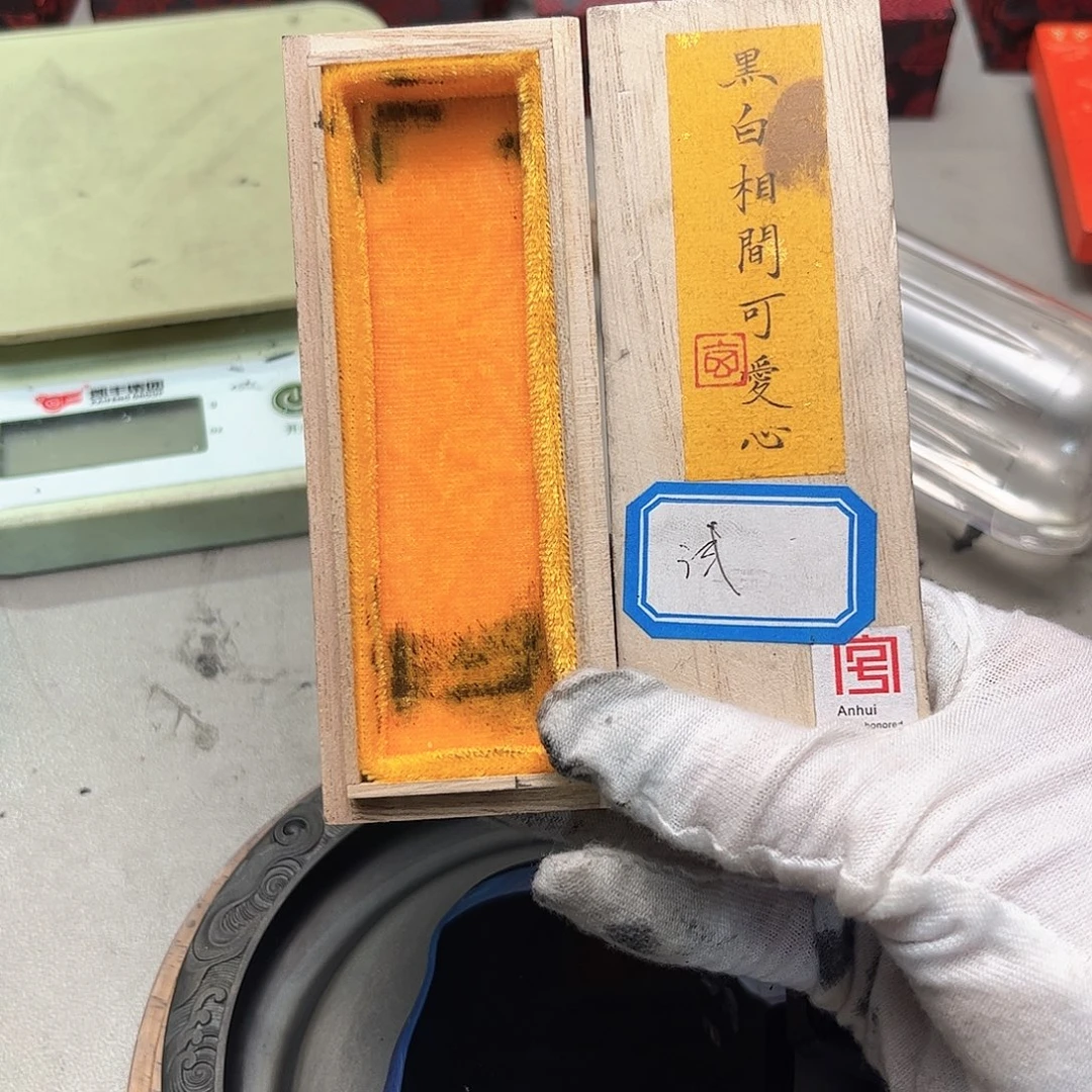 1个哈哈哈哈哈哈哈哈哈