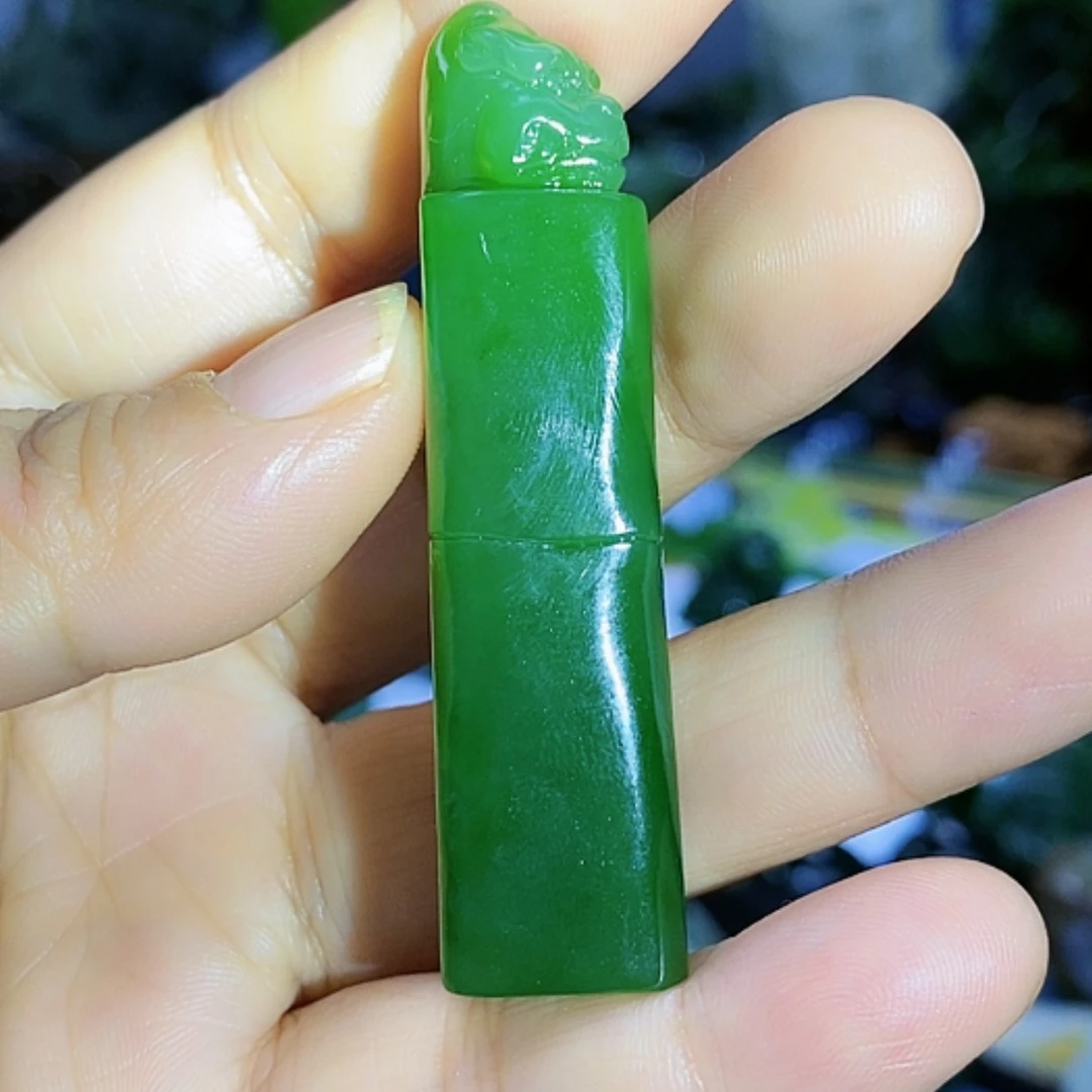 【闪购商品】和田玉（碧玉）挂件未镶嵌