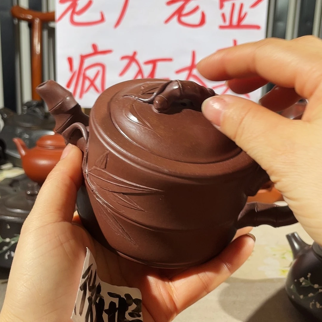 茶壶紫砂哈哈哈哈哈哈