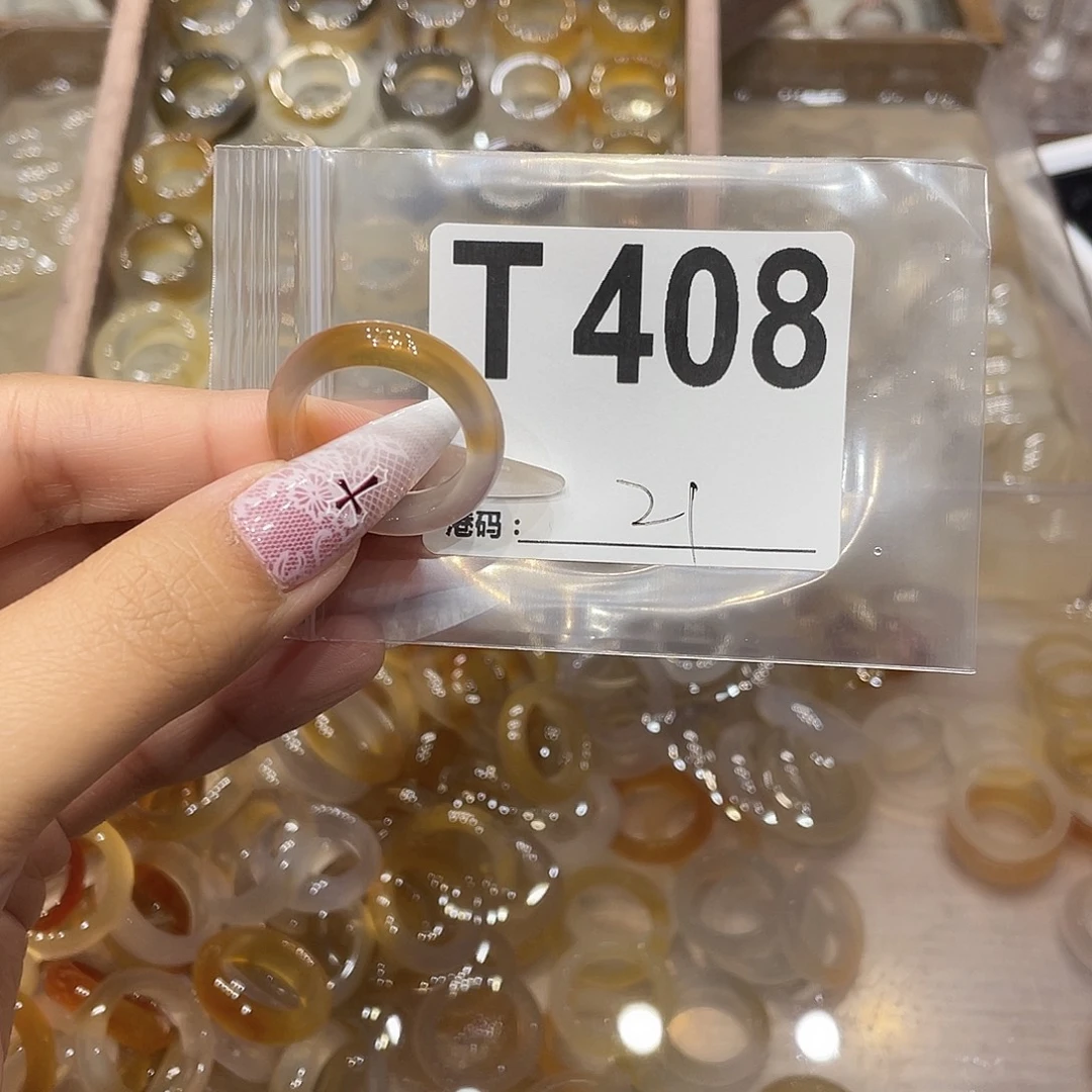 玛瑙/玉髓未镶嵌戒指408