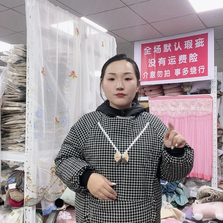 毛绒啦咯啦咯啦咯啦咯啦