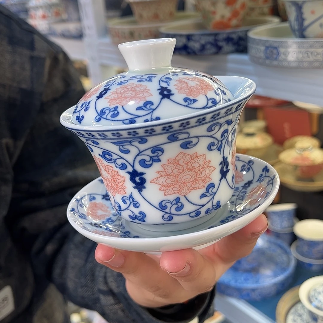 盖碗很漂亮我很喜欢