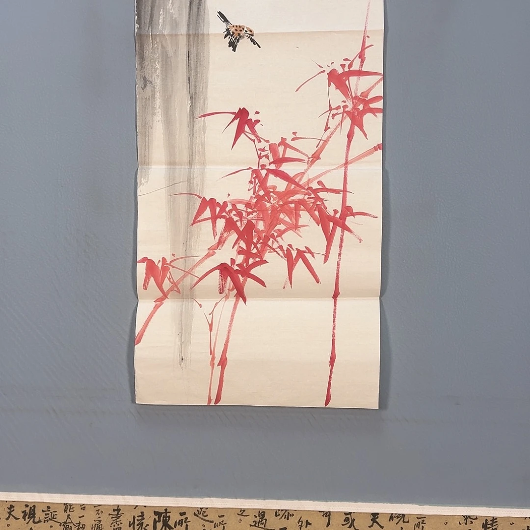 国画894 牡丹仙子也可以