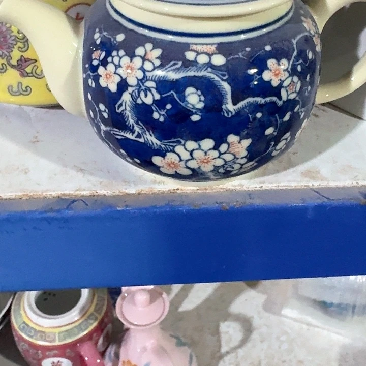 景德镇陶瓷艺术研究