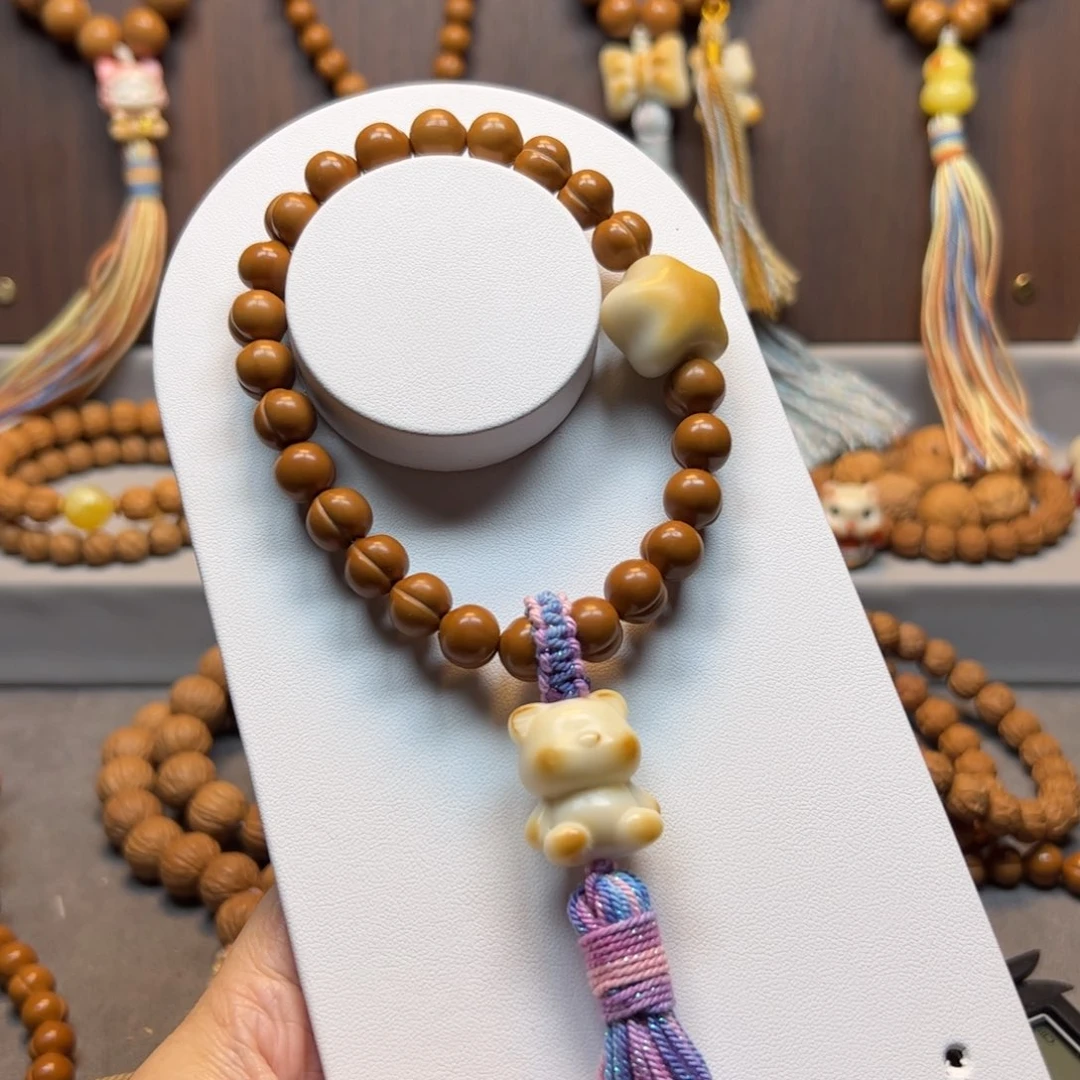 手串猴头核桃10.2屁桃