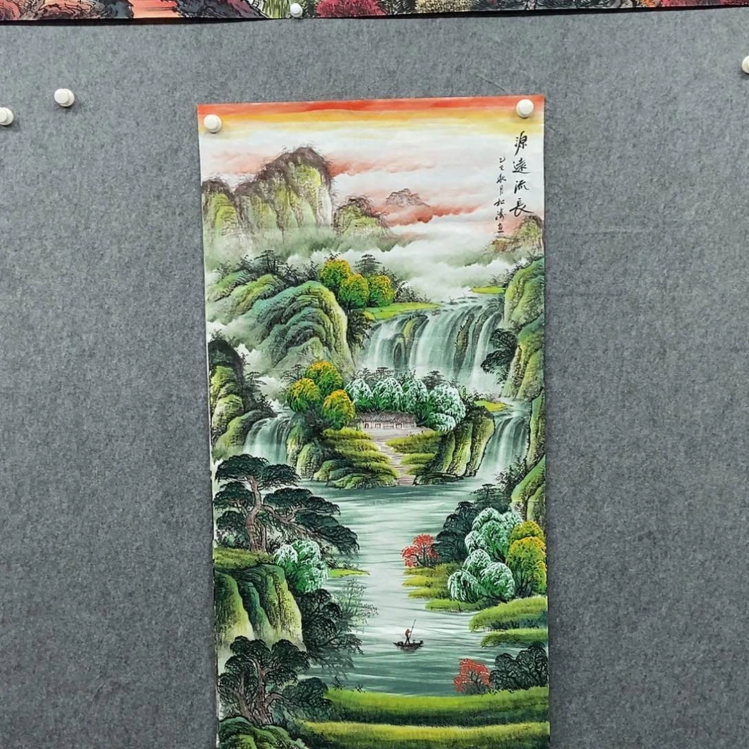 国画四尺山水一幅