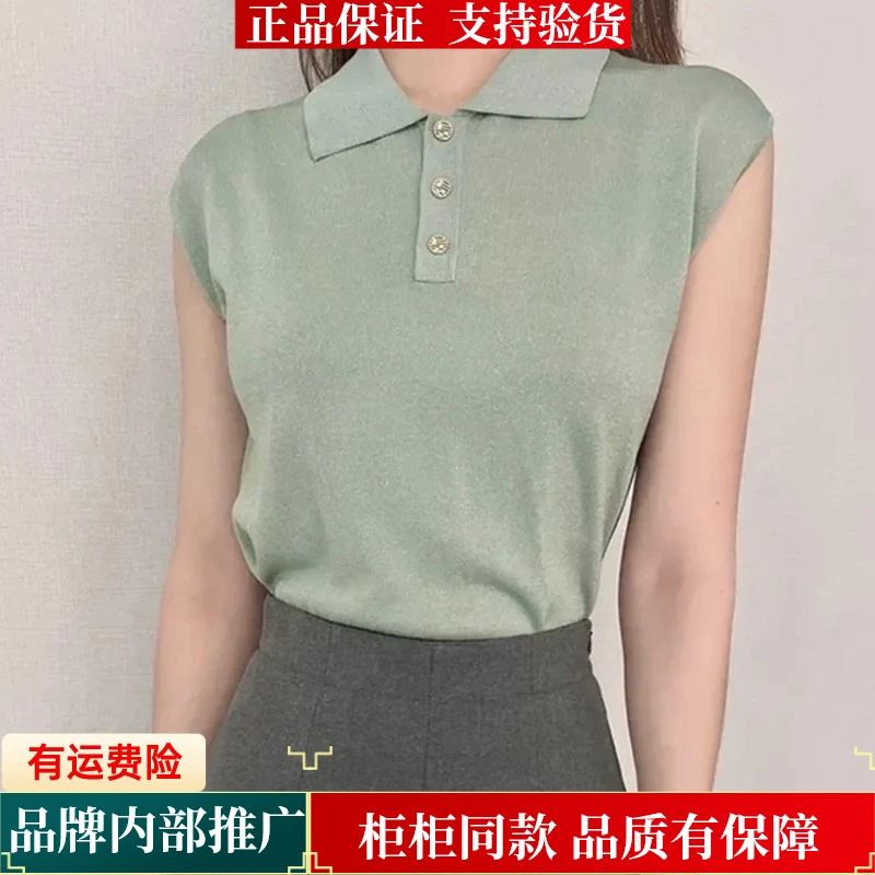 【商场同款】夏装新款纯色POLO领冰丝针织短袖T恤女摩登猫1399619