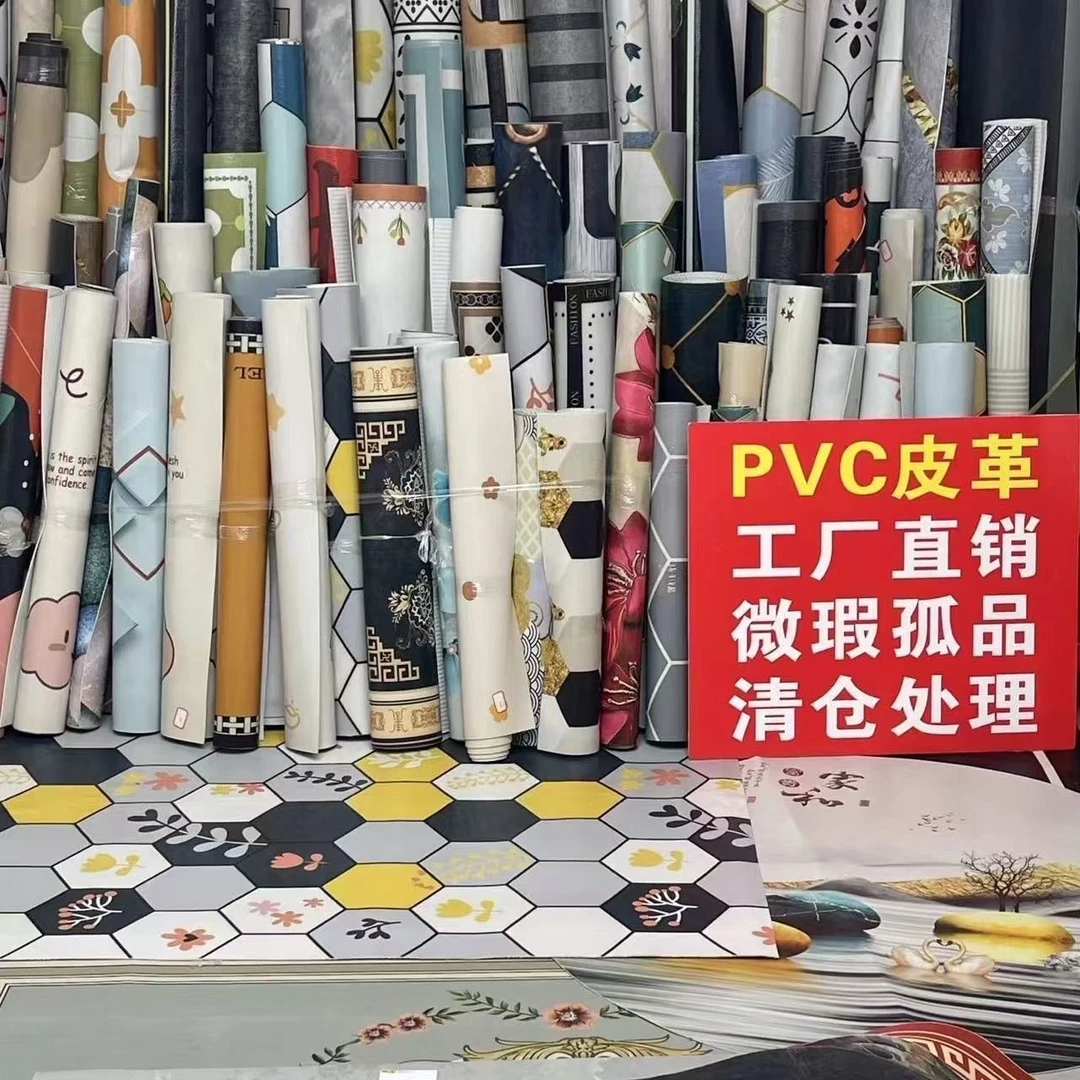 PVC【微瑕】一抹净，仓库尾货孤品，介意勿拍桌垫，茶几垫，厨房垫，地垫