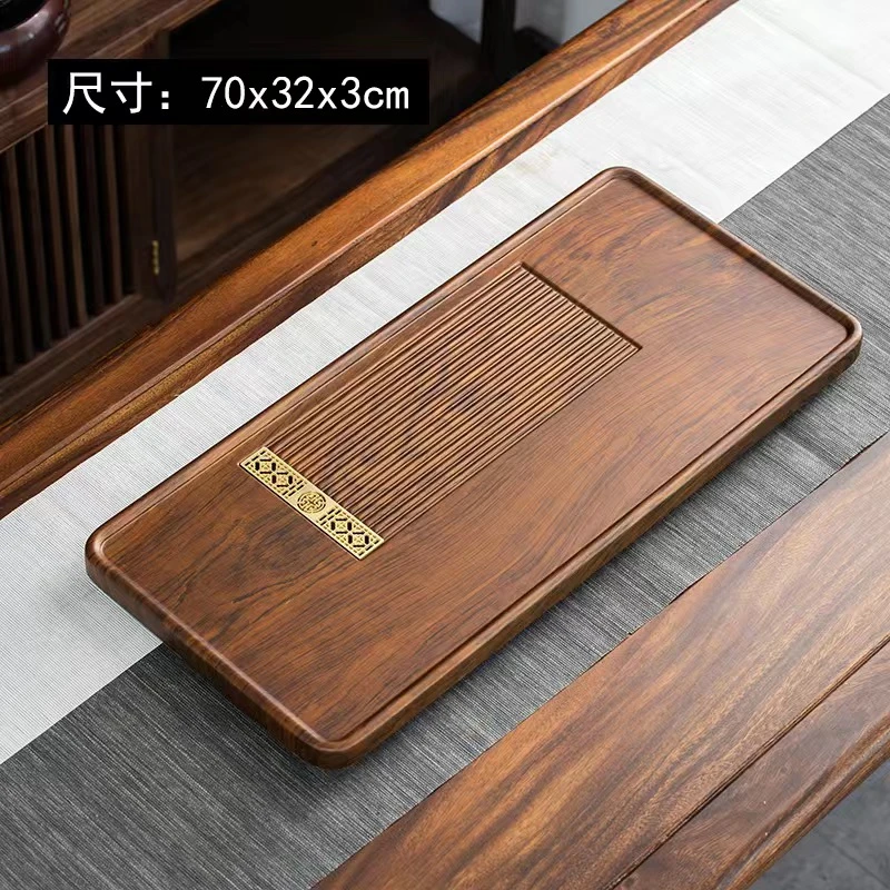 享林茶具 顺雅黄70*32*3