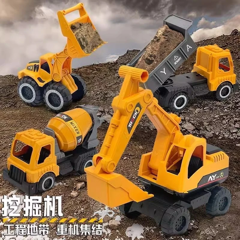 挖土机玩具吊车男孩大号搅拌车小汽车工程车铲车3-4岁玩具车2