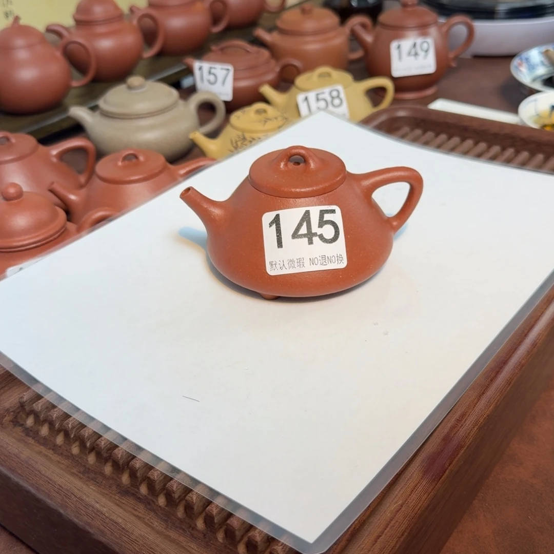 茶壶紫砂微瑕红降坡145