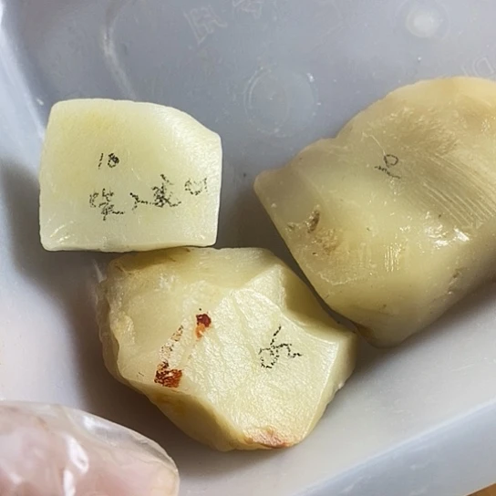 寿山石笑***?寿山品种石原石毛料