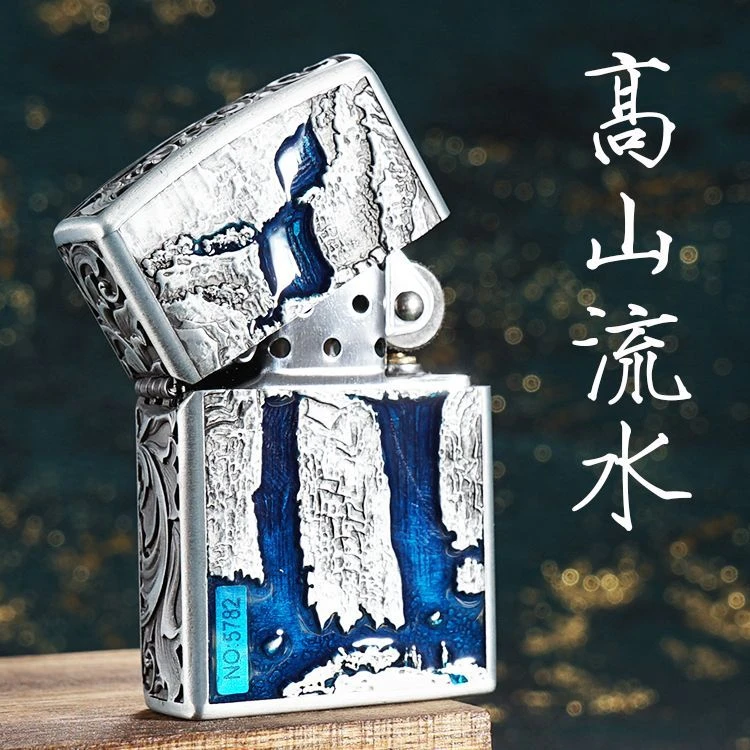 【补贴】佐罗正品高山流水防风煤油打火机