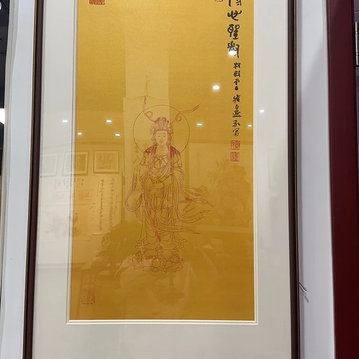 郭***8书法绘画作品多次参加全国