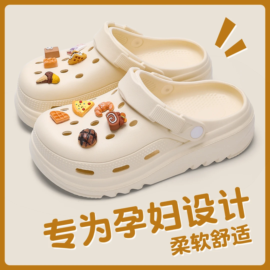 孕妇洞洞鞋女款2025新款月子防滑厚底凉鞋沙滩包头拖鞋女夏季外穿