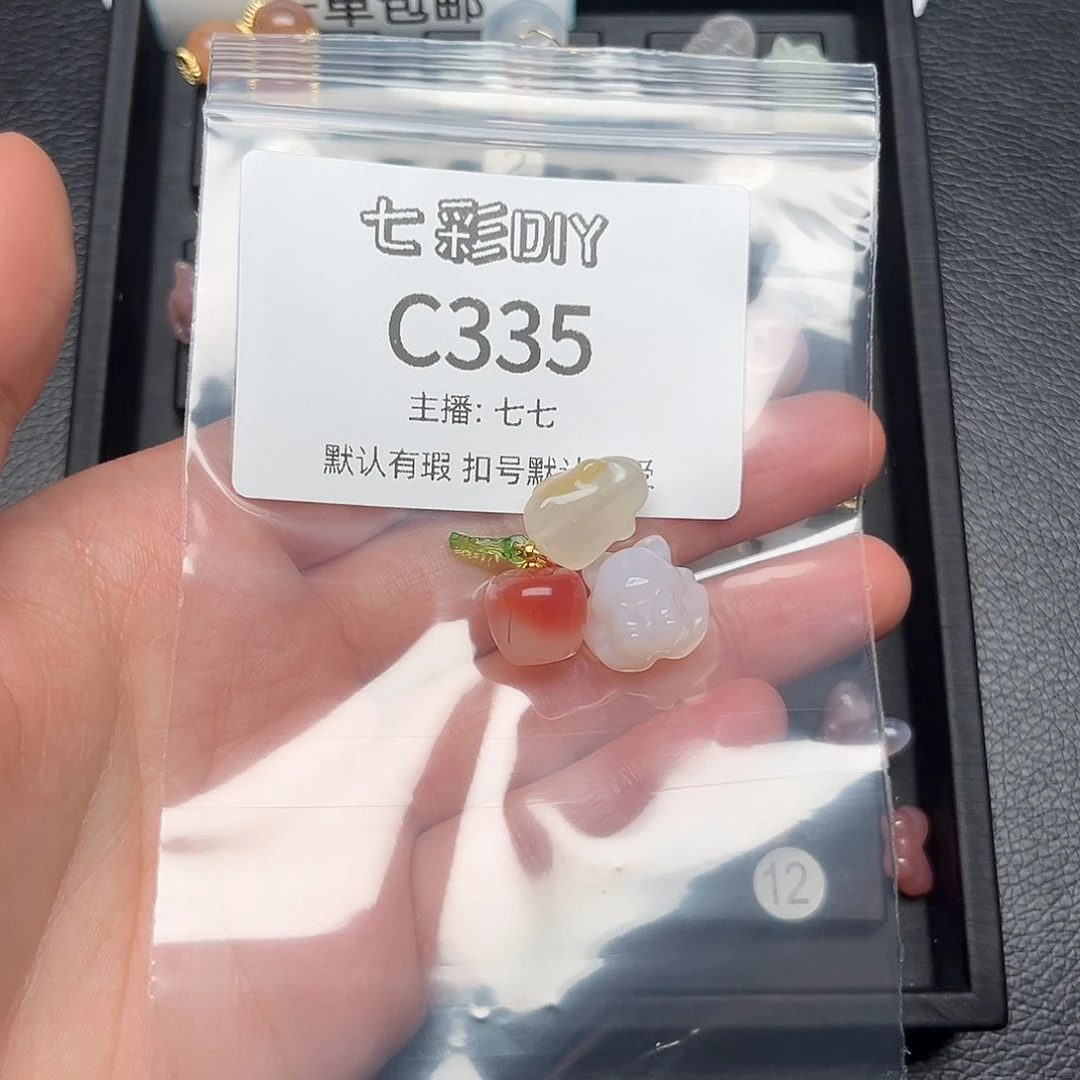 玛瑙/玉髓颈饰合金樂*瑤