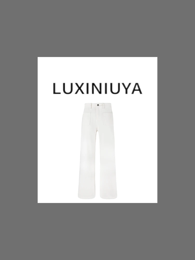 【LUXINIUYA】骨廓裤 迪家同款大牛四面弹直筒喇叭裤#QDK204