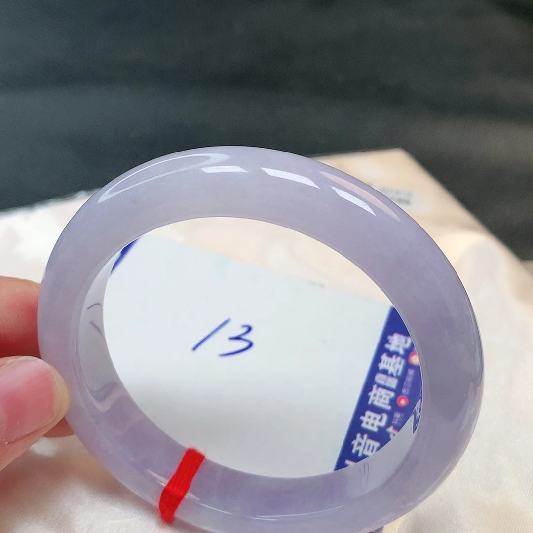 翡翠手镯未镶嵌13号