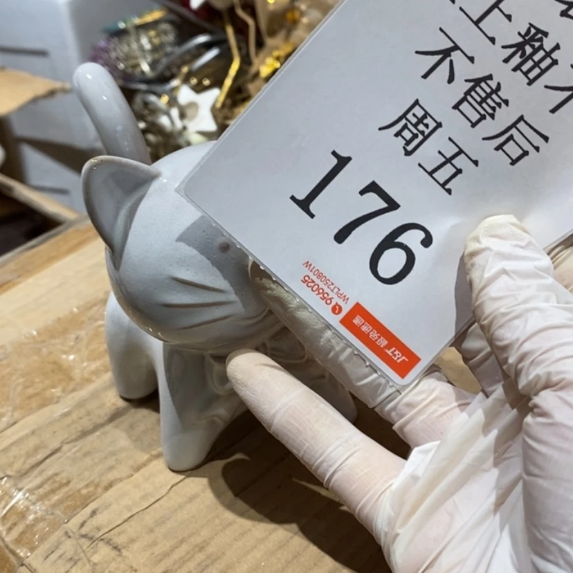 【闪购商品】摆件澜****舍陶瓷摆件瑕疵特卖