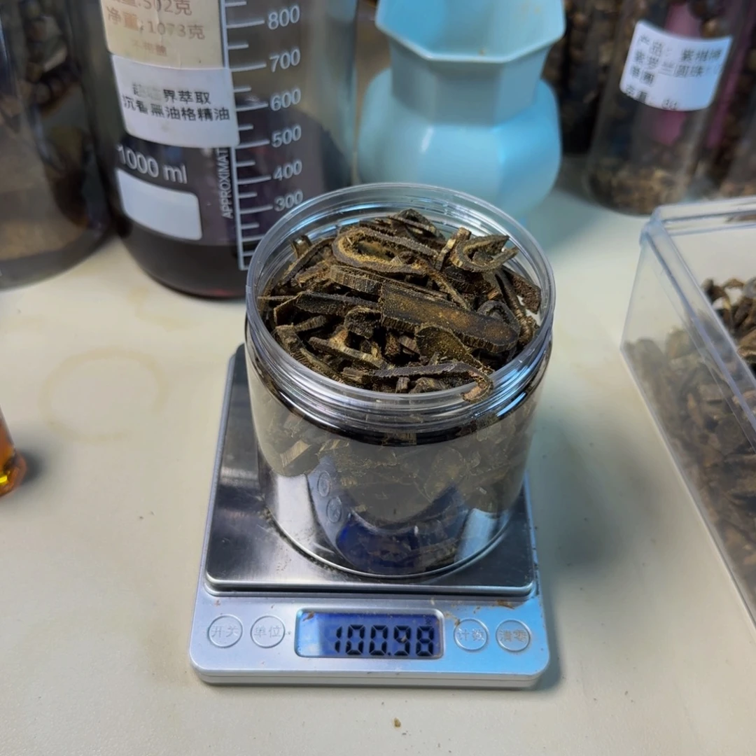 山***溪沉香碎屑沉香绿奇楠汝湖沉水边角料