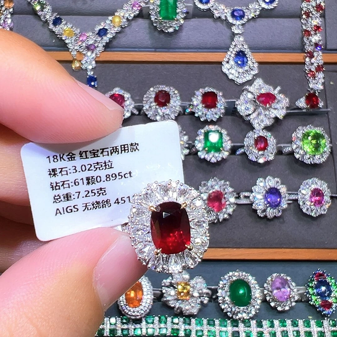 18K金镶嵌红宝石戒指