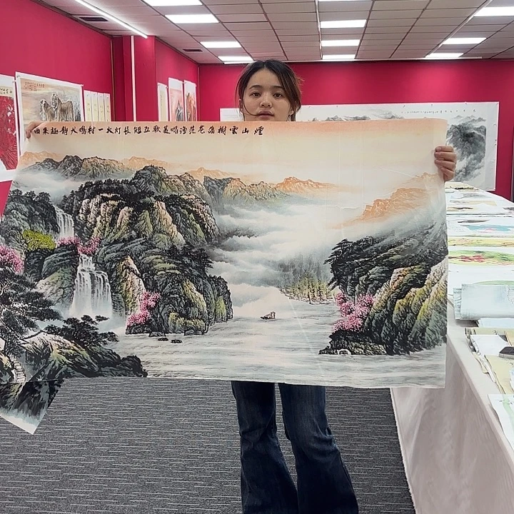 国画青绿山水图画