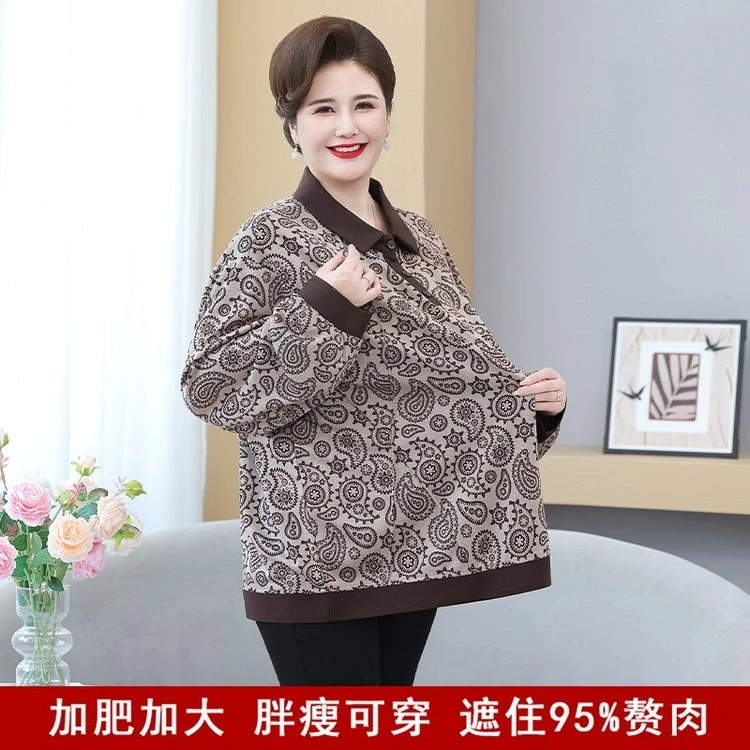 早秋卫衣 秋季中老年妈妈大码长袖碎花衬衫遮肚显瘦宽松上衣春秋