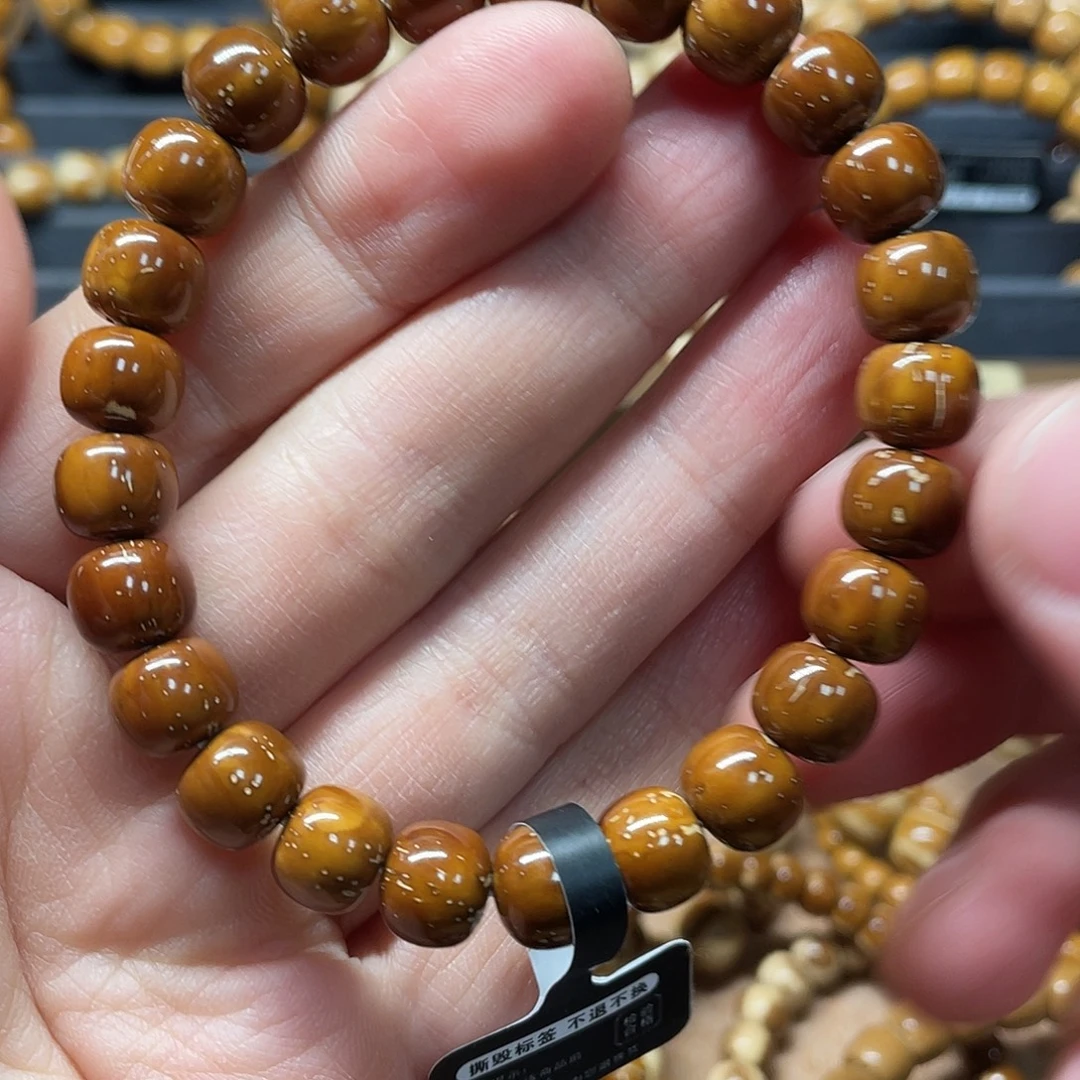 紫金鼠手串实心紫金鼠手串9.3眼线差