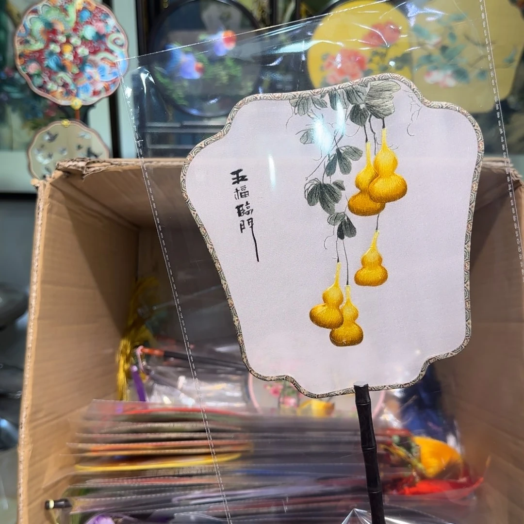 刺绣刺绣工艺精湛