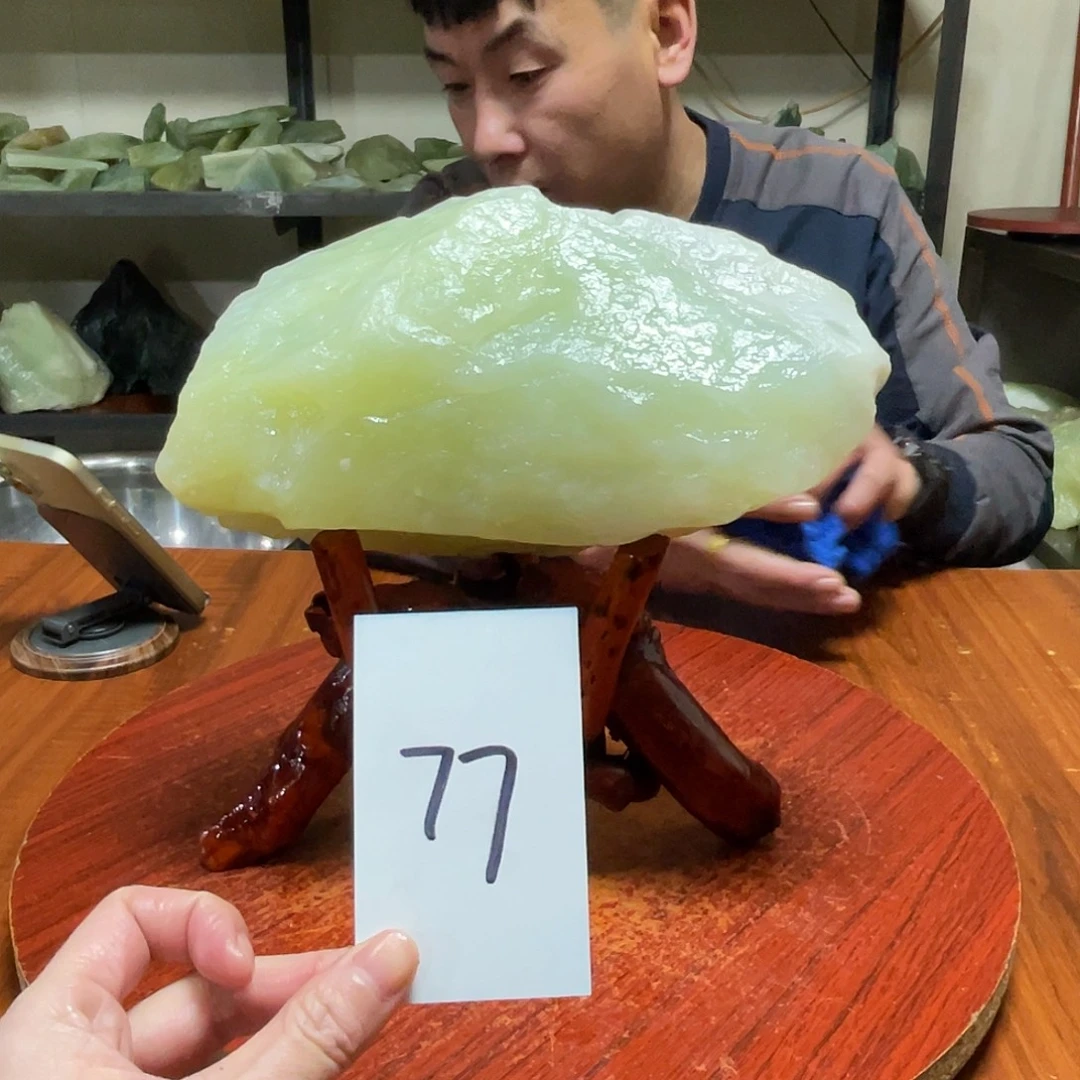 蛇纹石玉未镶嵌原石