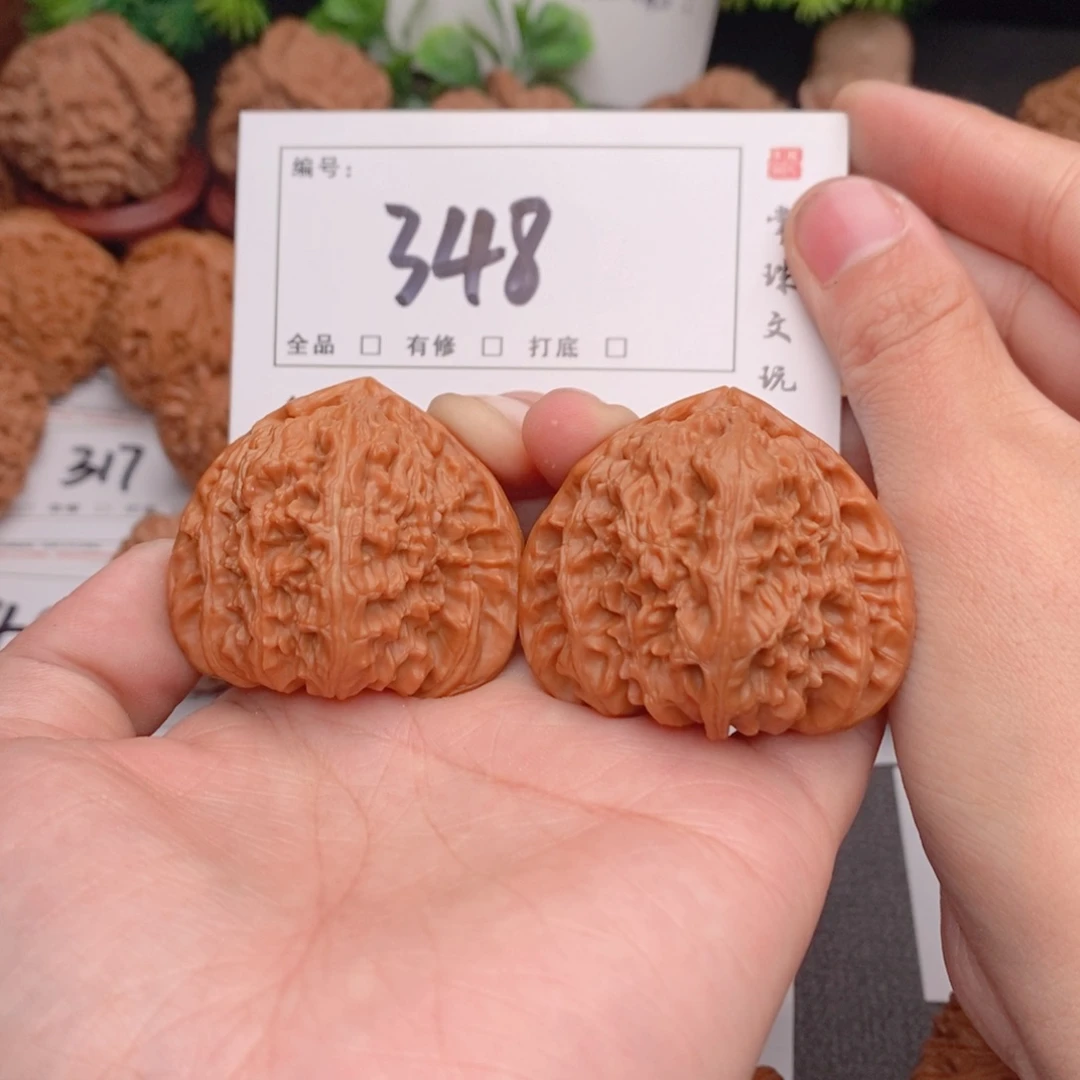 文玩核桃吊坠44正三角白348