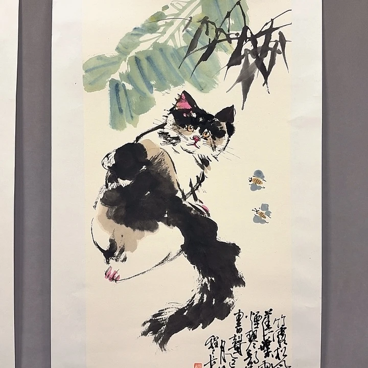 国画亲笔手绘放心去藏