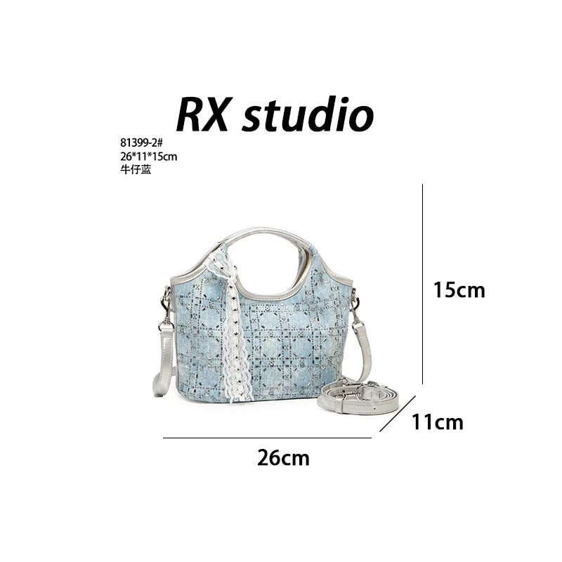 【南沙瑞熙】QYX-81399-2-牛仔色-轻奢小众设计感时尚百搭女士包包
