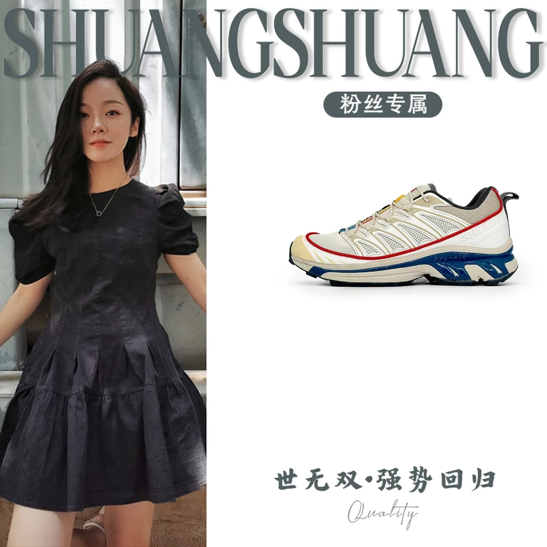 SYL8813男鞋单鞋休闲鞋