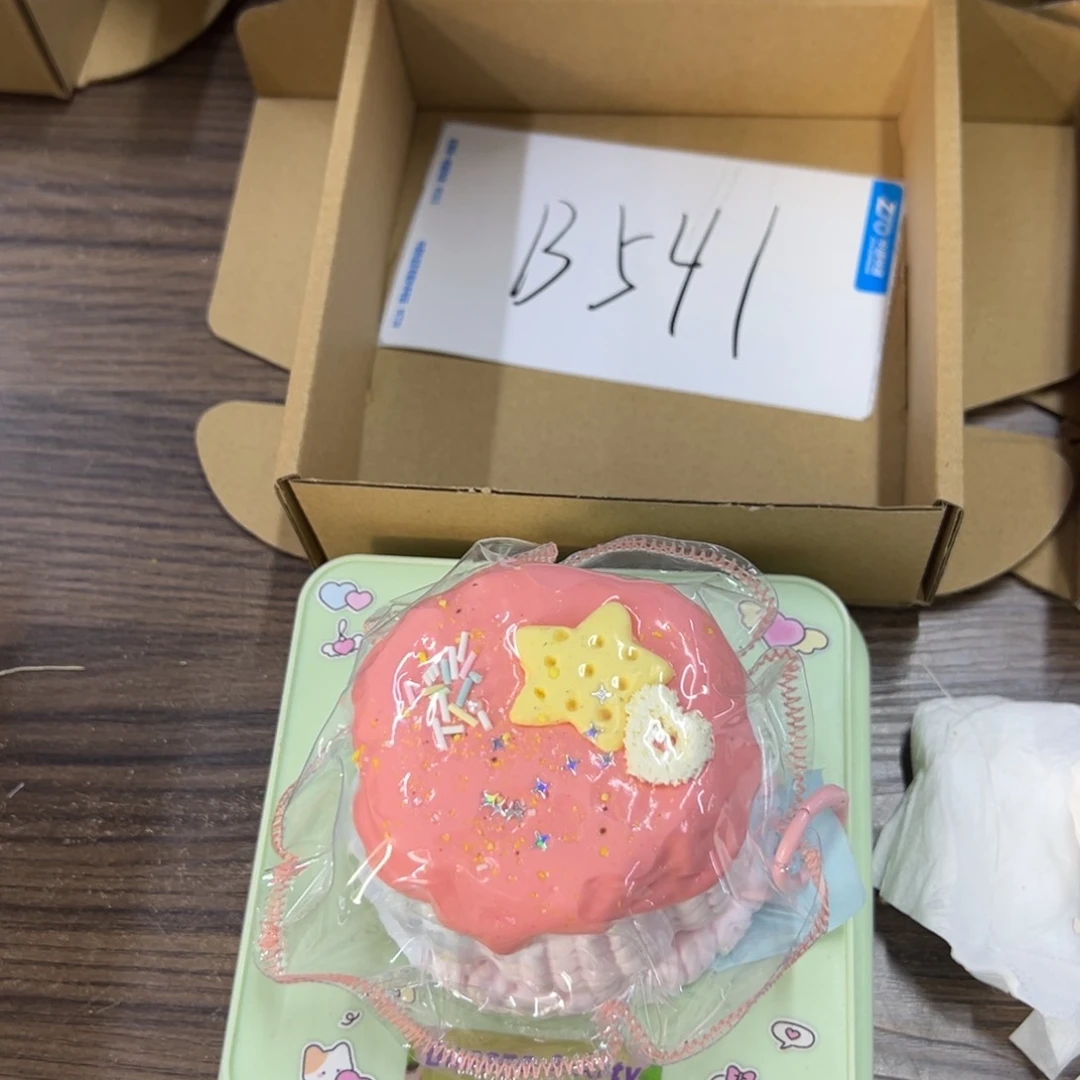 硅胶B541犹犹豫豫元