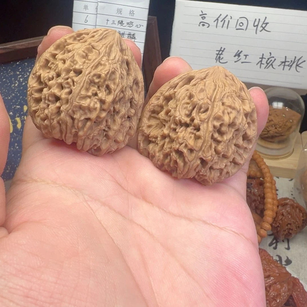 文玩核桃把件43全品丑南疆