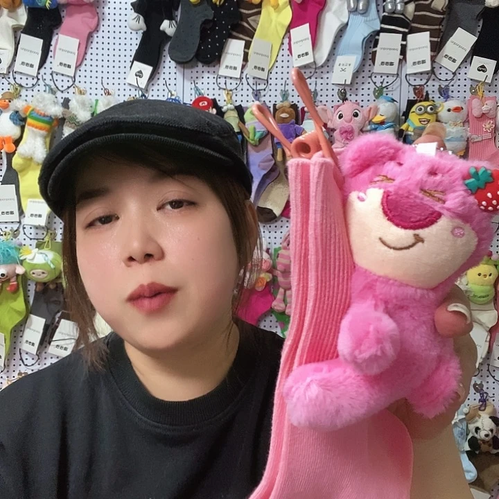 棉遇见直播间福利1